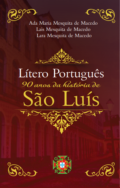 Carlos Nina agradece aos profissionais da mídia e disponibiliza o livro da história do Clube